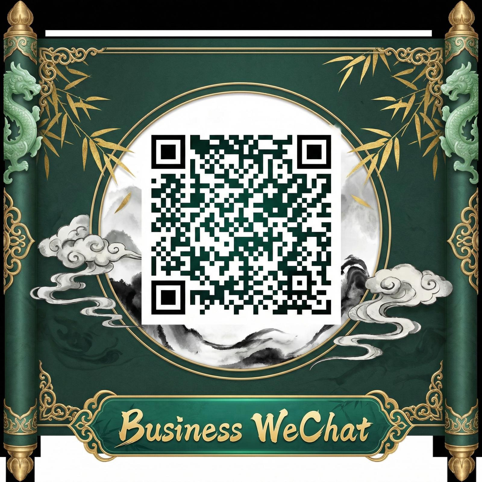 糖心vlog商务微信